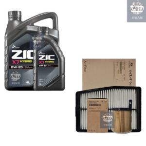 투싼 NX4 하이브리드 지크 X7 HYBRID 0W20(5L) 엔진오일+순정 필터 세트 2M-P0400
