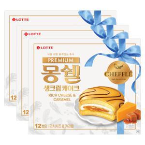 (치플레 콜라보) 몽쉘 프리미엄 리치 치즈카라멜 444g 3개