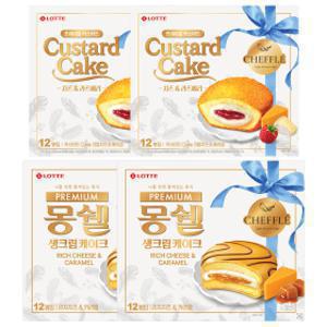 (치플레 콜라보) 몽쉘 프리미엄 리치 치즈카라멜 444g 2개+ 카스타드 치즈라즈베리 300g 2개