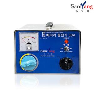 자동차밧데리충전기 모음 / 30A충전기 / 12V 24V겸용