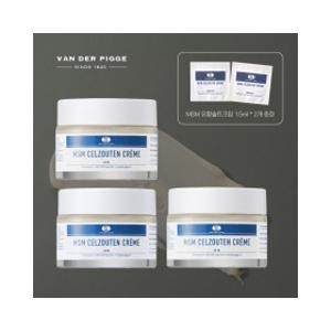 반데르피게 엘라이브 / 40퍼센트할인  MSM  유황솔트크림 40ml3개 + 전