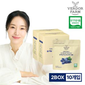 TV LIVE 폴란드직수입 베르도르팜 동결건조 유기농 하스카프 베리 10팩30g