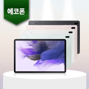 삼성 갤럭시탭 S7 FE SM-T733 64GB WIFI A등급 중고 태블릿PC 리퍼 공기계