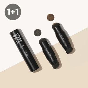 리르 [1 +1] 퀵 헤어 커버 스틱 (정가 56,000원) - 새치커버 새치커버틴트 흰머리 흰머리커버