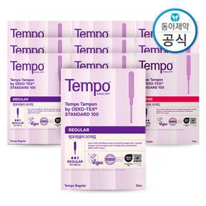 템포 탐폰 체내형생리대 레귤러/슈퍼 200매