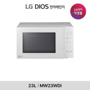 LG 전자레인지 23리터 화이트 MW23WDI