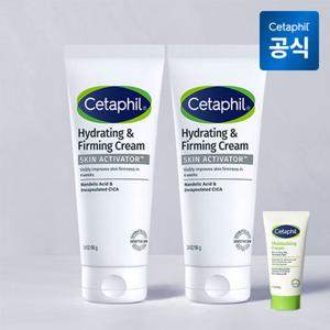 [대용량 로션 증정]세타필 하이드레이팅 앤 퍼밍 넥크림 96g 2개+바디크림 50g