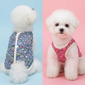 강아지 고양이 김장조끼 할매 할머니 조끼 털조끼 강아지조끼 강아지할머니조끼 대형견조끼 애견김장조끼
