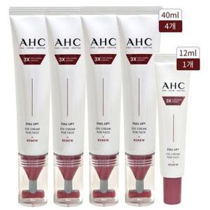 [에이에이치씨]AHC 시즌14 아이크림40ml 4개+12ml 1개