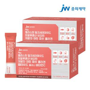 JW중외제약 먹는 엘라스틴 밀크세라마이드 히알루론산 비오틴 저분자 어린 피쉬 콜라겐 펩타이드 플러스 비타민C 2박스 (60포)