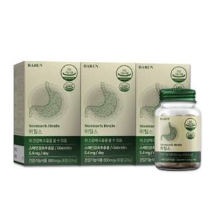 [바른] 편안하루 위건강 위힐스 800mg 90정(3개월분) / 스페인감초추출물 헬리코박터균