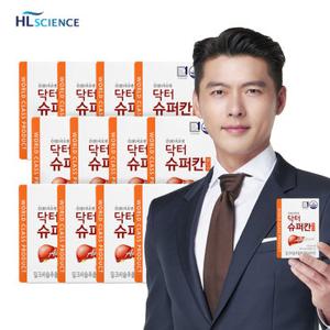 현빈 닥터슈퍼칸 에디션 밀크씨슬&멀티비타민 12개월분 실리마린