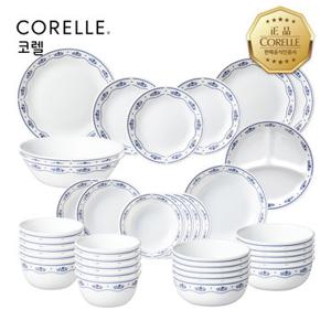 코렐 프렌치도일리 원형 10인 36P 홈세트