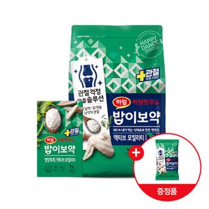 하림펫푸드 [신상출시/사료추가증정] 밥이보약 DOG 액티브 모빌리티 3.4kg+영양톡톡 액티브 모빌리티 60g (2g*30입)