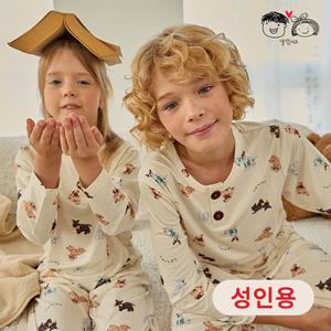 (NEW 오픈) 알럽키즈 성인 주니어 피치웜 잠옷 내의 실내복 10종 택1