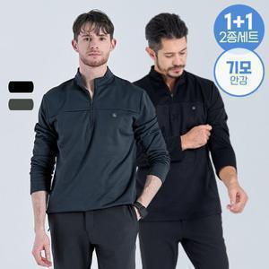 [1 + 1][정가70,000원] 앵콜특가 기모 안감 컴포트 반집업 긴팔 티셔츠 MVT3416
