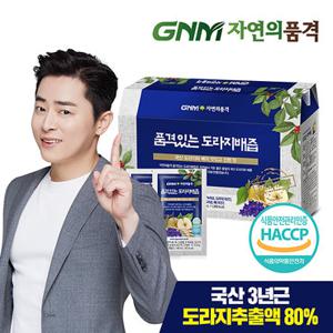 [국산 도라지추출액 80%] GNM자연의품격 품격있는 도라지배즙 1박스 (총 30포) 배도라지즙