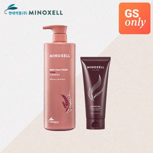 마이녹셀 [GS단독]현대약품 맥주효모 로즈PDRN 탈모샴푸 1000ml 1개+뉴트리션 볼륨 트리트먼트 200ml 1개 (정가 77,000원)