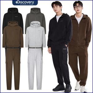 [백화점]디스커버리 25FW가을신상 남여공용 에센셜 트레이닝셋트 DXTR27054,DXTP27054