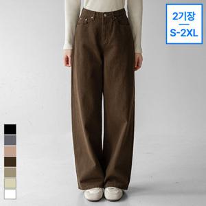 [진에비뉴] 브라우니 밴딩 코튼 와이드 팬츠