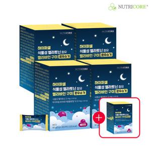 [뉴트리코어] 하이퍼셀 식물성 멜라토닌 함유 멜라바인 구미 로우슈거 x 4+1박스