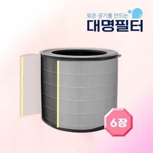 국내산 엘지 퓨리케어360 필터세이퍼 LG필터