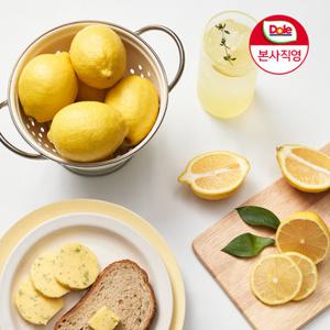 [Sunkist] 썬키스트 레몬 40개 4.8kg (개당 120g 내외)