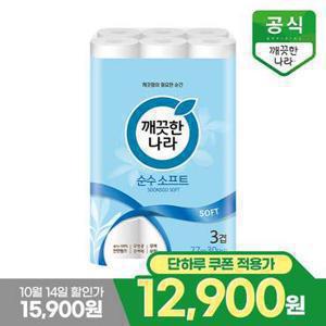 깨끗한나라 화장지 순수 소프트 27m 30롤