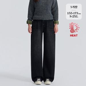 포레스트핏 (겨울노컷진1탄) 여성 기모 밴딩 와이드 코튼 청바지