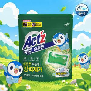 피죤 [행운부적이벤트] 액츠 딥클린 포켓몬콜라보 캡슐세제 80개입 (8배 초고농축, 99%탈취효과)