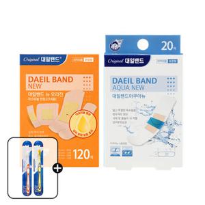 [GS단독/칫솔증정] 대일밴드 뉴 오리지널 혼합형 120매+방수밴드 아쿠아뉴 20매 세트