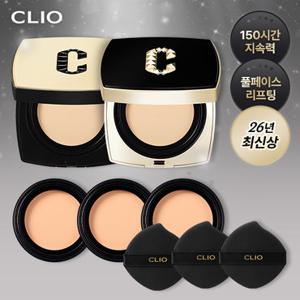 [26FW최신상] 클리오 올뉴 마그넷 팩트 본품2개+리필3개