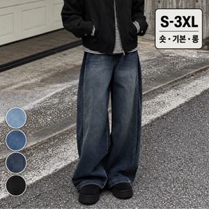 S-3XL [3단기장] 남녀공용 빅사이즈 워싱 벌룬핏 와이드 데님 팬츠 가을  겨울 청바지 (정가 30,500원)