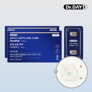 닥터데이알 관절,연골 케어 타마플렉스 30일분 + 딥나잇티 2박스 증정