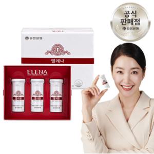 유한양행 엘레나 질유산균 임산부 수유부 프로바이오틱스 90캡슐