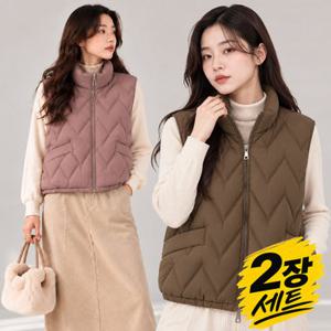[시노코 2장세트] 지그재그 웰론 경량 패딩 조끼 D23V402