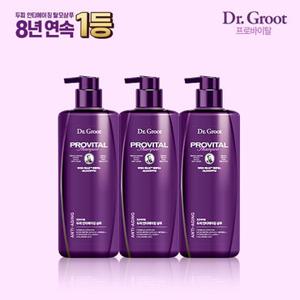 닥터그루트 프로바이탈 식약처허가 기능성 탈모샴푸 500ML X 3개