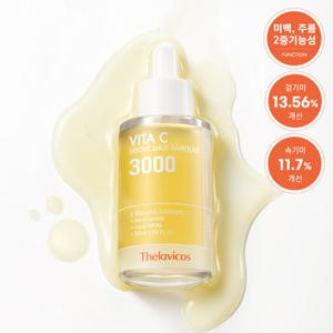 테라비코스 [기미/미백앰플] 비타씨 3000 브라이트 샷 앰플 50ml