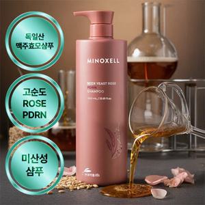 마이녹셀 현대약품 독일산 맥주효모 로즈PDRN 탈모샴푸 1,000ML (정가 50,000원)