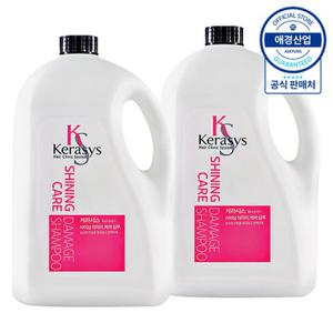 [케라시스] 샤이닝 데미지 샴푸 4L x2개