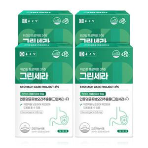 종근당 위건강 프로젝트 365 그린세라 15ml 위점막보호 액상 30포, 4개