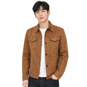 [리미드] 남성 스웨이드 카라 트러커 집업 자켓 ON-JUW-QWFOMZXJ