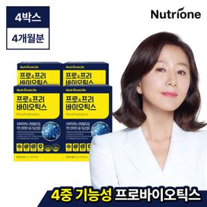 [뉴트리원] 프로&프리바이오틱스 유산균 스틱 4박스