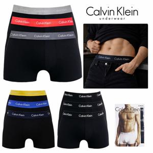 CK 캘빈클라인 남성팬티 NU2664 3pack 모음전