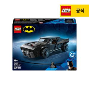 레고 슈퍼히어로 76332 배트맨  배트모빌  [레고공식]