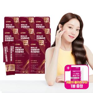 [콜라겐 구미 증정]GNM 헤어&스킨 모발콜라겐 트리플케어 8박스 / 윤기 탄력 저분자 콜라겐 펩타이드