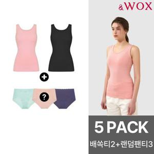 [GS단독][출고가 99,000]앤왁스 보정력 압도적 1위 코튼 브라탑 런닝형 배쏙티 2종+랜덤팬티 3종 알찬구성
