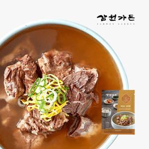 [삼원가든]뼈없는 갈비탕 700gx3팩
