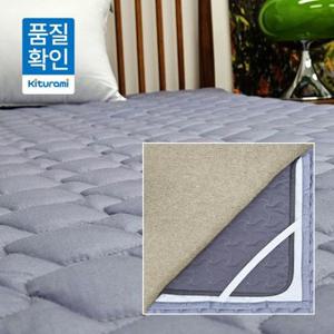 카본매트 온열매트 전용 순면커버 싱글(S) 전기요커버