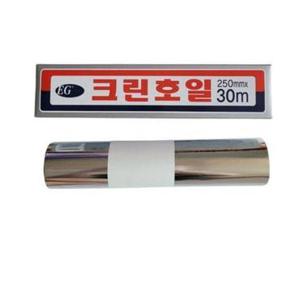 한정판매 알루미늄 호일 250mm x 30M 1개 불판 조리 쿠킹 포장 알루미늄 은박